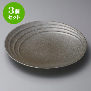 3ZbgێM l9M [ 27.1 x 3cm ] | 傫 M M M M lC  pX^M p[eB[ H Ɩp HX JtF   Mtg v[ga 蕨 i 