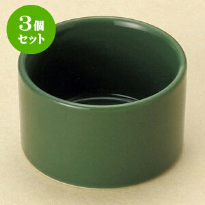 3Zbg ֐ؗ~j [ 5.1 x 3cm ] |  t  M Е 򖡓  lC H Ɩp HX JtF    킢   Mtg v[