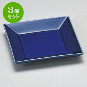 3Zbgԓ pXM [ 11 x 1.8cm ] | ٓ  M m lC  H Ɩp HX JtF    킢 Mtg v[g o a 蕨 