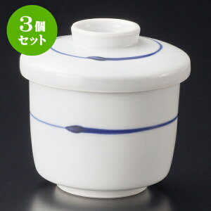 3Zbgނq {؏ނq [ 6.8 x 7.7cm 130 ] | q ނ  i q ނq H Ɩp HX  킢 Mtg v[g o a 蕨 