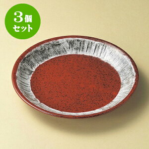 3ZbgێM }Oi9.0M [ 26.3 x 4.8cm ] | 傫 M M M M lC  pX^M p[eB[ H Ɩp HX JtF   Mtg v[ga 蕨 