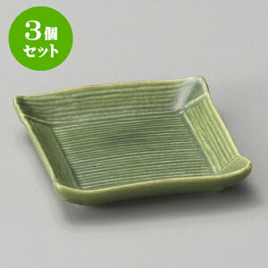 3Zbg Dp [ 5 x 1cm ] |  t  M Е 򖡓  lC H Ɩp HX JtF    킢   Mtg v[g o