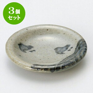 3Zbg `璹M [ 6.3cm ] |  t  M Е 򖡓  lC H Ɩp HX JtF    킢   Mtg v[g 