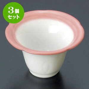 3Zbg sN~j [ 4.8 x 3cm ] |  t  M Е 򖡓  lC H Ɩp HX JtF    킢   Mtg v