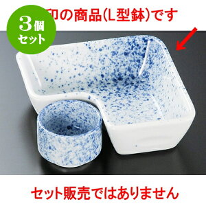 3Zbgԓ nL` [ 11 x 11 x 3.4cm ] | ٓ  M m lC  H Ɩp HX JtF    킢 Mtg v[g o a 蕨 i 