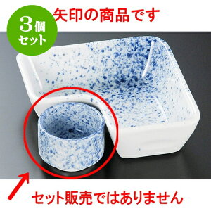 3Zbgԓ nېv [ 4.7 x 3.4cm ] | ٓ  M m lC  H Ɩp HX JtF    킢 Mtg v[g o a 蕨 i