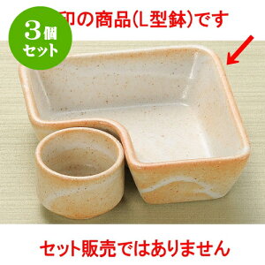 3Zbgԓ uL [ 11.2 x 11.2 x 3.5cm ] | ٓ  M m lC  H Ɩp HX JtF    킢 Mtg v[g o a 蕨 i