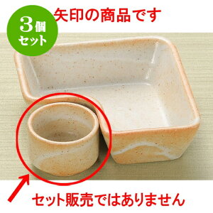 3Zbgԓ uېv [ 4.7 x 3.3cm ] | ٓ  M m lC  H Ɩp HX JtF    킢 Mtg v[g o a 蕨 i