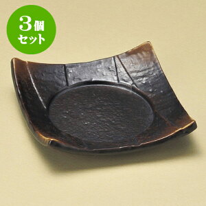 3Zbgԓ āYԓlM [ 11.1 x 11.1 x 2.6cm ] | ٓ  M m lC  H Ɩp HX JtF    킢 Mtg v[g o a 