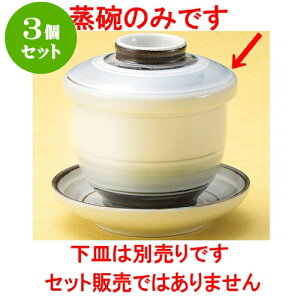 3Zbgނq W{q [ 7.5 x 8.7cm 170 ] | q ނ  i q ނq H Ɩp HX  킢 Mtg v[g o a 蕨 i H