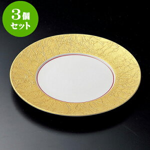 3ZbgێM ʘa9ێM [ 27.5 x 2.4cm ] | 傫 M M M M lC  pX^M p[eB[ H Ɩp HX JtF   Mtg v[ga 蕨 