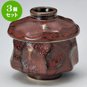 3Zbgނq ┧Ԃނq [ 8 x 8.4cm 150 ] | q ނ  i q ނq H Ɩp HX  킢 Mtg v[g o a 蕨 i H