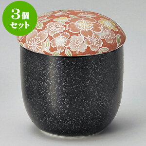 3Zbgނq sNq [ 7.6 x 6cm 160 ] | q ނ  i q ނq H Ɩp HX  킢 Mtg v[g o a 蕨 