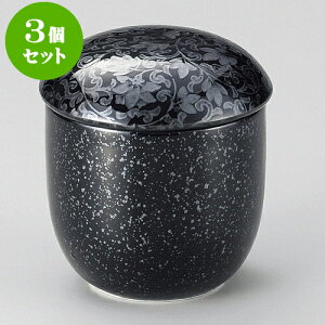 3Zbgނq q [ 7.6 x 6cm 160 ] | q ނ  i q ނq H Ɩp HX  킢 Mtg v[g o a 蕨 i 