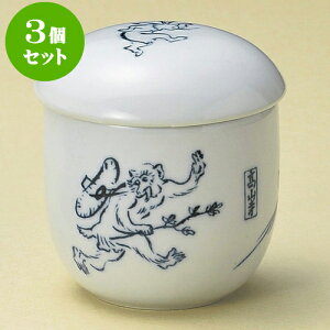 3Zbgނq bYނq [ 7 x 8cm 160 ] | q ނ  i q ނq H Ɩp HX  킢 Mtg v[g o a 蕨 i 