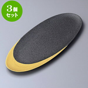 3ZbgpM Oʑȉ~M [ 41 x 17.5 x 1.6cm ] | p pM XNGA H Ɩp HX JtF    킢 Mtg v[g o j j a