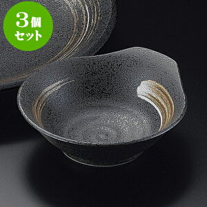 3ZbgVM nPVڐVې [ 13.1 x 12.4 x 4.8cm ] | aH ې Ƃ񂷂 ʊ  ze H Ɩp HX JtF    킢 Mtg v[g j a 