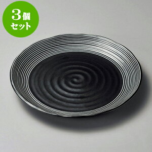 3ZbgێM h[C8.0M [ 24 x 3cm ] | M fU[gM M lC  H Ɩp HX JtF    킢 Mtg v[g o a 蕨 