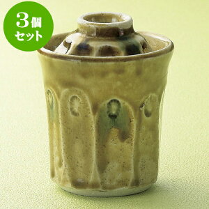 3Zbgނq ˈq [ 7 x 9.5cm 170 ] | q ނ  i q ނq H Ɩp HX  킢 Mtg v[g o a 蕨 i H