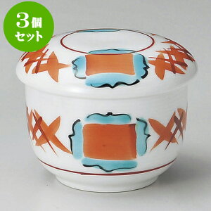 3Zbgނq ԊGAނq [ 7.5 x 6.8cm 130 ] | q ނ  i q ނq H Ɩp HX  킢 Mtg v[g o a 蕨 