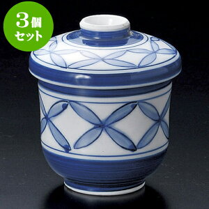 3Zbgނq SXނq [ 6.3 x 8.3cm 130 ] | q ނ  i q ނq H Ɩp HX  킢 Mtg v[g o a 蕨 