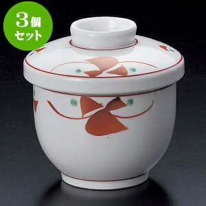3Zbgނq ԍgԂނqij [ 8.1 x 8.5cm 160 ] | q ނ  i q ނq H Ɩp HX  킢 Mtg v[g o a 蕨