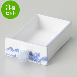 3Zbgԓ Roidؖj [ 12.8 x 9.5 x 4.2cm ] | ٓ  M m lC  H Ɩp HX JtF    킢 Mtg v[g o a 