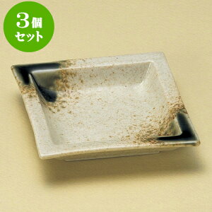 3Zbgԓ ɉꕗDԓlp [ 10.6 x 10.6 x 2.5cm ] | ٓ  M m lC  H Ɩp HX JtF    킢 Mtg v[g o a