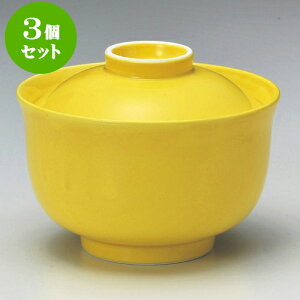 3Zbg~َq ~َqq [ 11.9 x 8.3cm ] | ϕ   B q lC  H Ɩp HX JtF    킢 Mtg v[g o a 蕨 