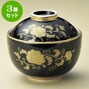 3Zbg~َq ʌ^~َqq [ 10.5 x 9.5cm ] | ϕ   B q lC  H Ɩp HX JtF    킢 Mtg v[g o a 
