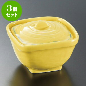 3Zbgϕq Ppϕq [ 10 x 10 x 7.5cm ] | ϕ   B q lC  H Ɩp HX JtF    킢 Mtg v[g o a 蕨 