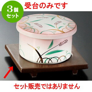 3Zbgނq }bg [ 11.2 x 11.2 x 1.5cm ] | q ނ  i q ނq H Ɩp HX  킢 Mtg v[g o a 蕨 i 