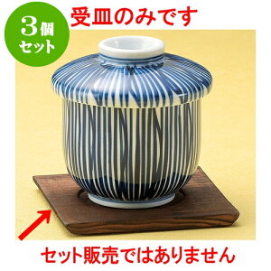 3Zbgނq ĐM [ 10 x 10cm ] | q ނ  i q ނq H Ɩp HX  킢 Mtg v[g o a 蕨 i HZbg