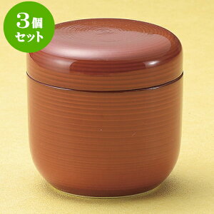 3Zbgނq Ԋicڌ^ނq [ 7.5 x 7.8cm 180 ] | q ނ  i q ނq H Ɩp HX  킢 Mtg v[g o a 蕨 