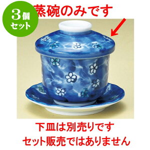 3Zbgނq _~ԓނqij [ 7.3 x 8cm 160 ] | q ނ  i q ނq H Ɩp HX  킢 Mtg v[g o a 蕨 