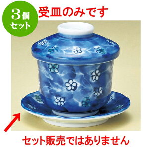 3Zbgނq _~ԓM [ 10.2cm ] | q ނ  i q ނq H Ɩp HX  킢 Mtg v[g o a 蕨 i HZ