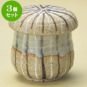 3Zbgނq F\q [ 7.9 x 6.8 x 8cm 140 ] | q ނ  i q ނq H Ɩp HX  킢 Mtg v[g o a 蕨 