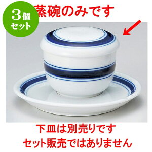 3Zbgނq ؊ۂނq [ 7.5 x 6.5cm 150 ] | q ނ  i q ނq H Ɩp HX  킢 Mtg v[g o a 蕨 i 