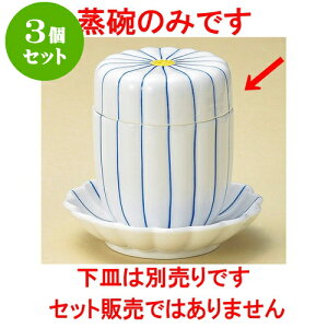 3Zbgނq ׏\e^ނq [ 7 x 8.8cm 160 ] | q ނ  i q ނq H Ɩp HX  킢 Mtg v[g o a 蕨 