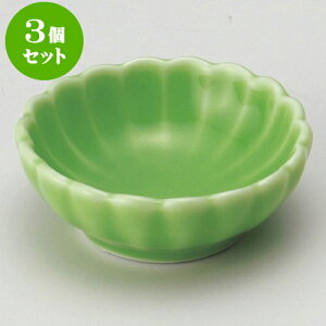 3Zbg ۋeij [ 6 x 2.3cm ] |  t  M Е 򖡓  lC H Ɩp HX JtF    킢   Mtg v[