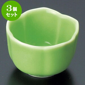 3Zbg XY [ 5 x 3.3cm ] |  t  M Е 򖡓  lC H Ɩp HX JtF    킢   Mtg v[g 