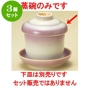 3Zbgނq ނq [ 6.9 x 8.5cm 175 ] | q ނ  i q ނq H Ɩp HX  킢 Mtg v[g o a 蕨 i 