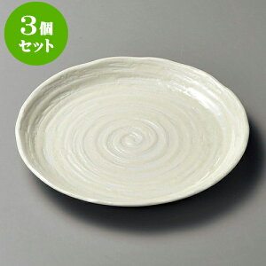 3ZbgێM g˕7.0M [ 21.2 x 2.5cm ] | M fU[gM M lC  H Ɩp HX JtF    킢 Mtg v[g o a 蕨 i