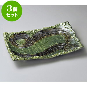 3Zbg݌ÏđM D12lcpMi݌Ïāj [ 37.8 x 24.5 x 6cm ] | 傫 M M M M lC  pX^M p[eB[ H Ɩp HX JtF   Mtg v