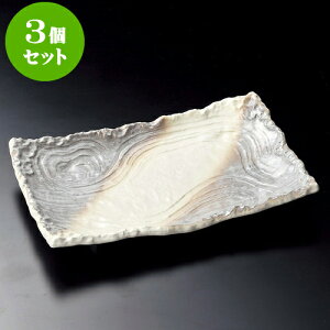 3Zbg݌ÏđM ݎu12lcpMi݌Ïāj [ 37.8 x 24.5 x 6cm ] | 傫 M M M M lC  pX^M p[eB[ H Ɩp HX JtF   Mt