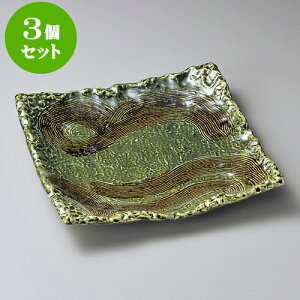 3Zbg݌ÏđM D10lcpMi݌Ïāj [ 31 x 31 x 5.3cm ] | 傫 M M M M lC  pX^M p[eB[ H Ɩp HX JtF   Mtg v[