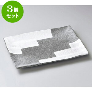 3Zbg݌ÏđM O[nP12pMi݌Ïāj [ 37 x 26.5 x 4cm ] | 傫 M M M M lC  pX^M p[eB[ H Ɩp HX JtF   Mtg v