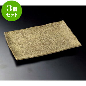 3Zbg݌ÏđM 12pMi݌Ïāj [ 37 x 26.5 x 4cm ] | 傫 M M M M lC  pX^M p[eB[ H Ɩp HX JtF   Mtg v[g