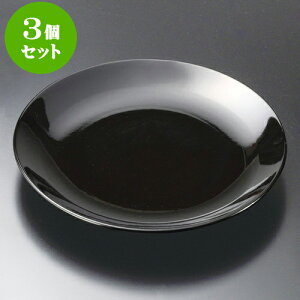 3Zbg݌ÏđM 12ێMi݌Ïāj [ 37 x 4cm ] | 傫 M M M M lC  pX^M p[eB[ H Ɩp HX JtF   Mtg v[ga 