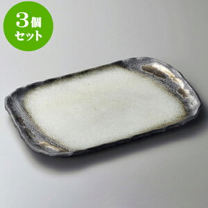 3ZbgM 9Mi葢ji݌Ïāj [ 27.5 x 20 x 3cm ] | 傫 M M M M lC  pX^M p[eB[ H Ɩp HX JtF   Mtg v[